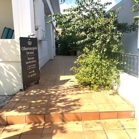 Chania Center House Ханья
